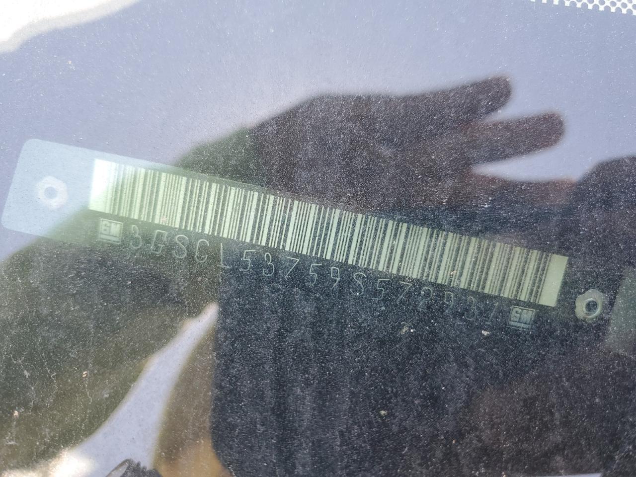 2009 SATURN Vue
