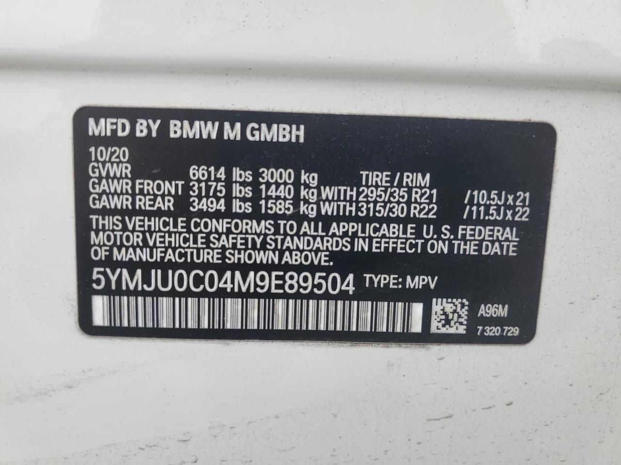2021 BMW X5