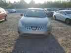 2012 NISSAN ROGUE