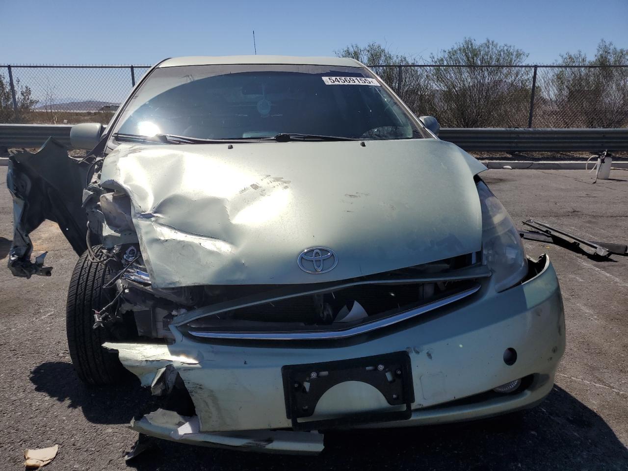 2008 TOYOTA PRIUS