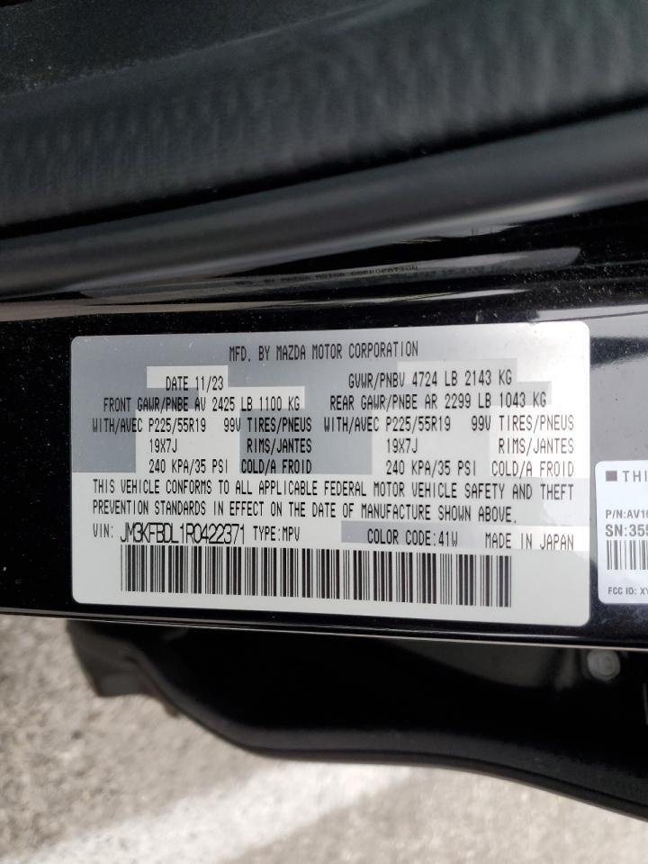 2024 MAZDA CX-5