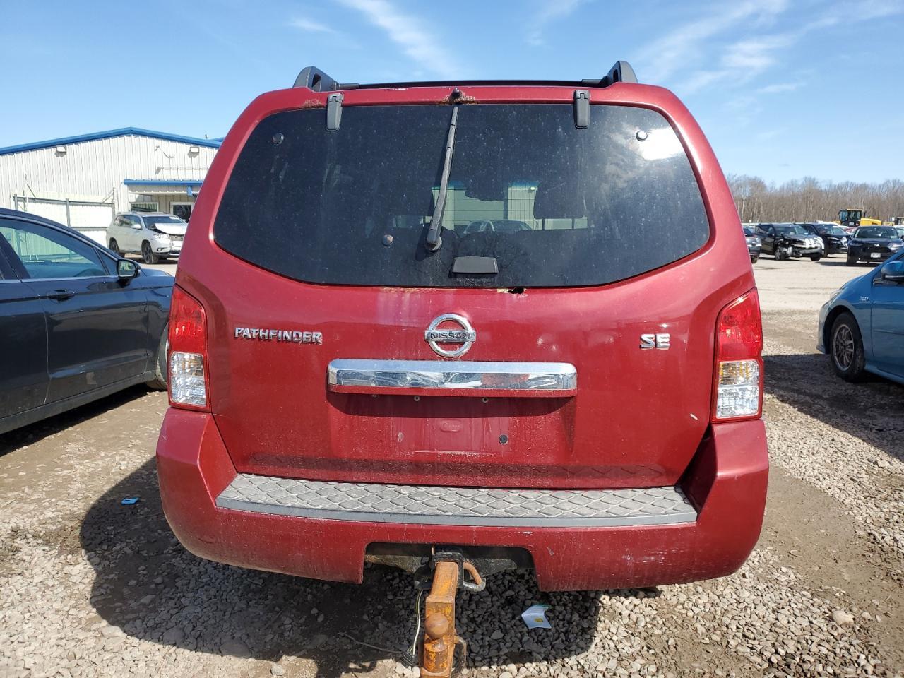 2008 NISSAN PATHFINDER