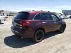 2012 ACURA MDX