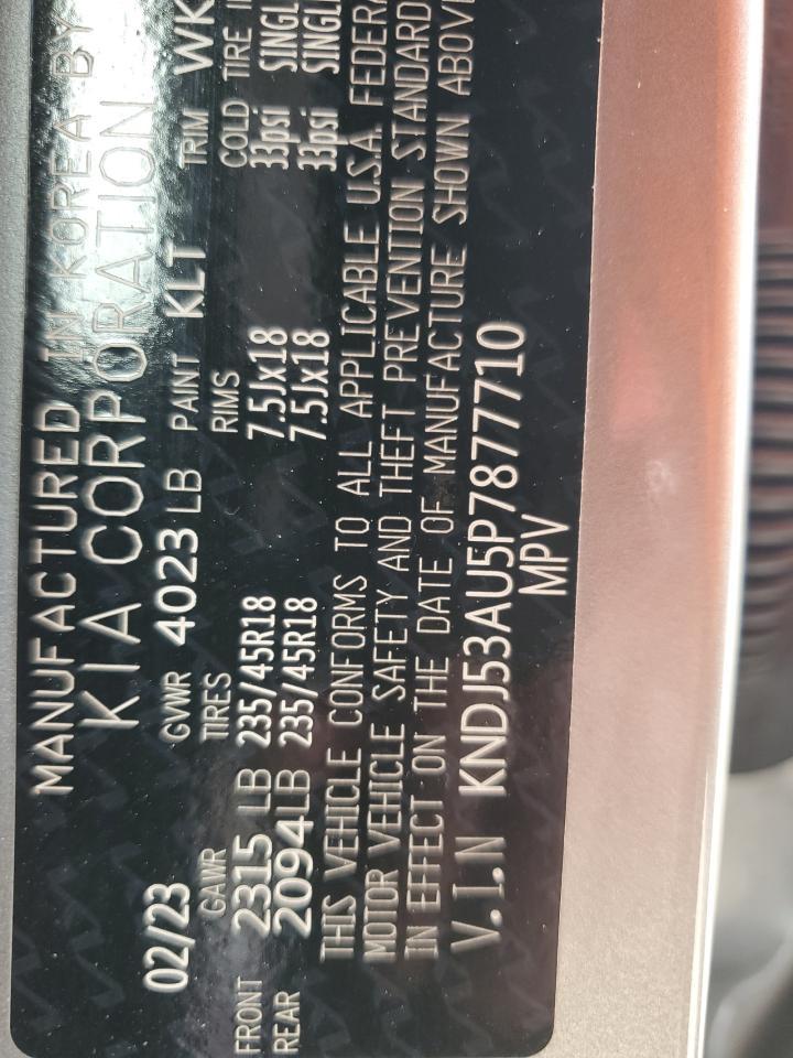 2023 KIA SOUL