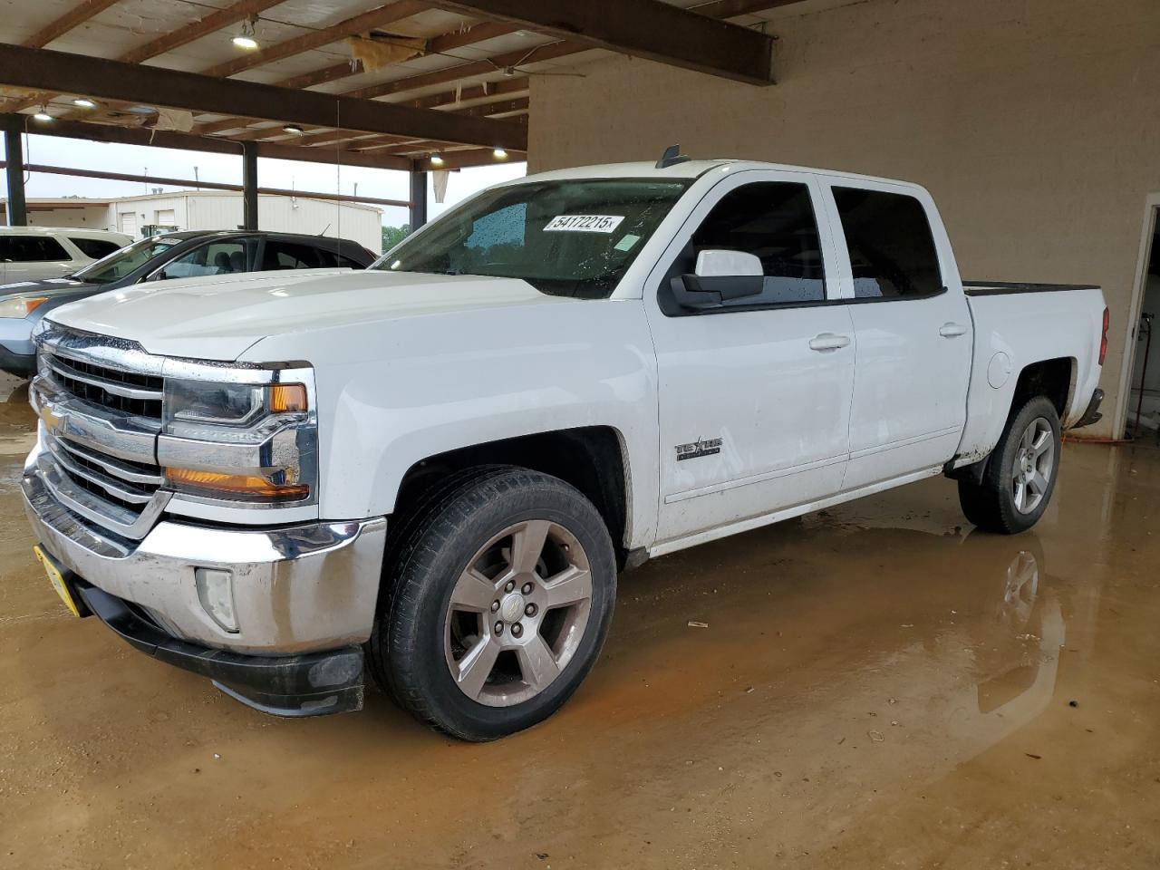 2017 CHEVROLET Silverado