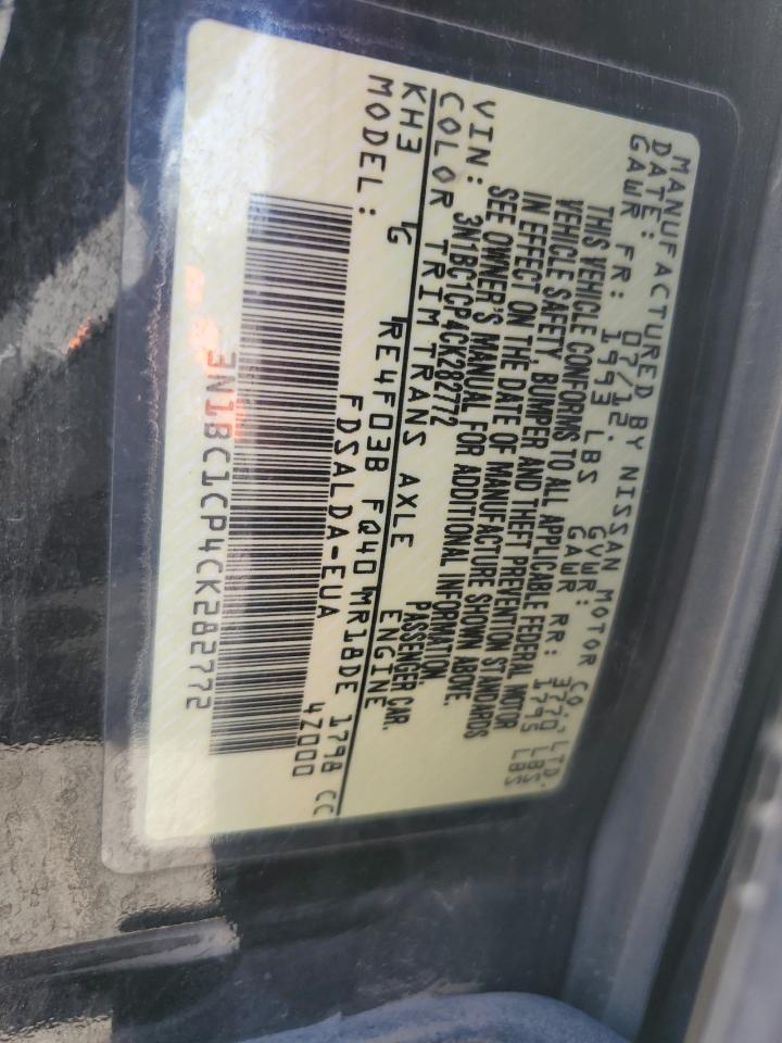 2012 NISSAN VERSA