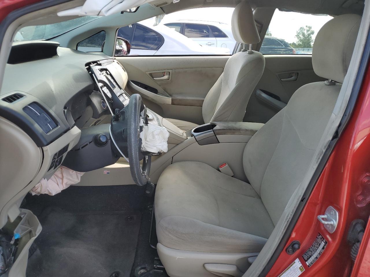 2015 TOYOTA PRIUS