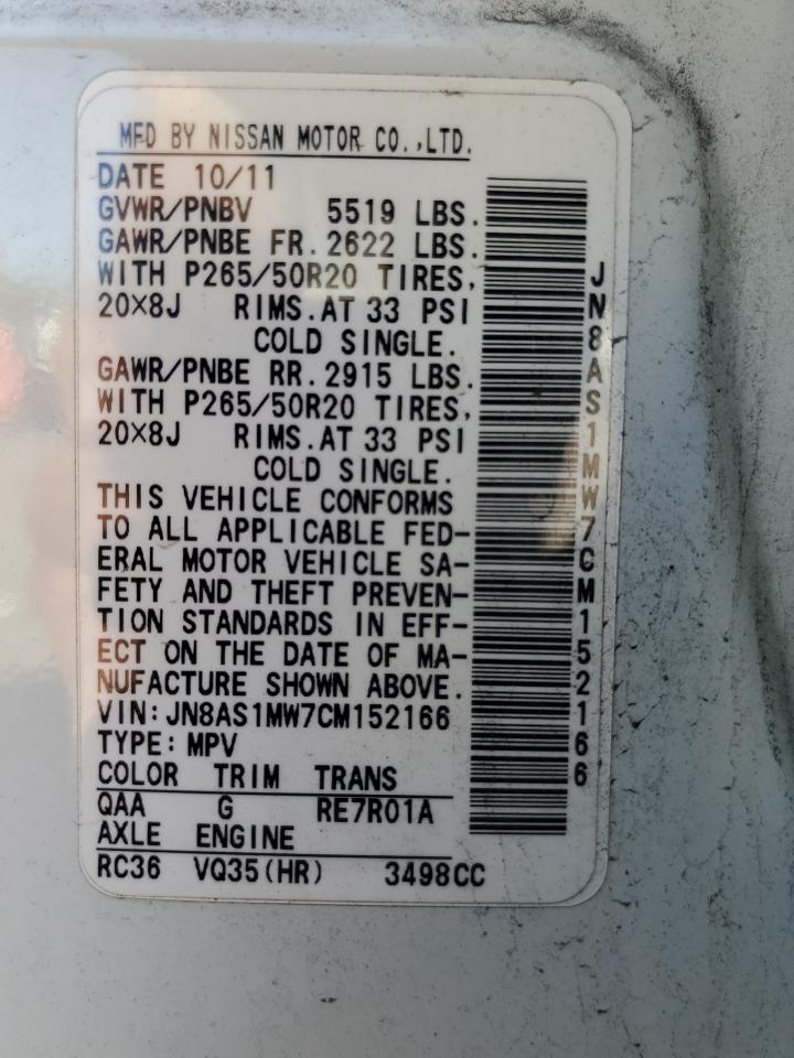 2012 INFINITI FX35