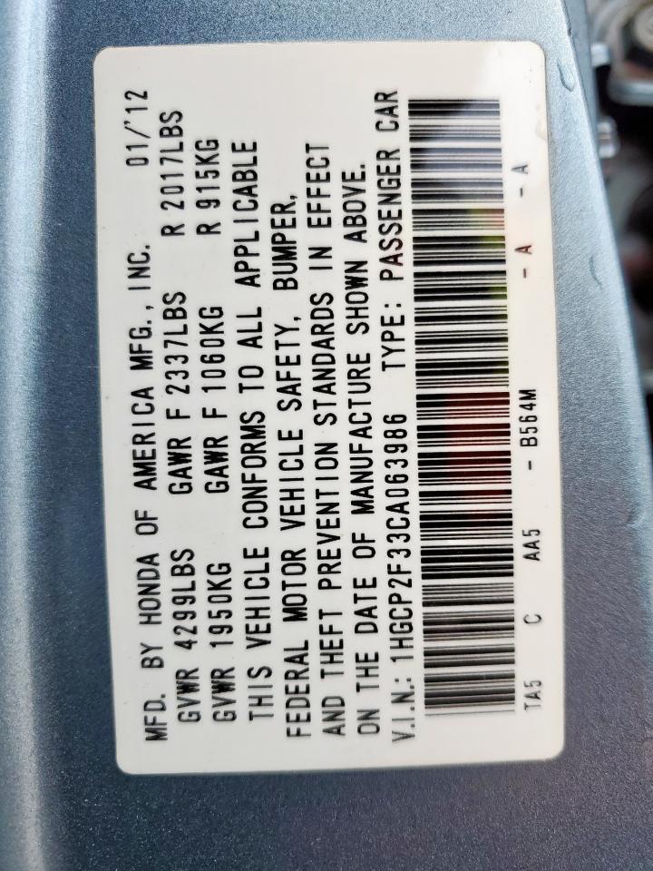 2012 HONDA ACCORD