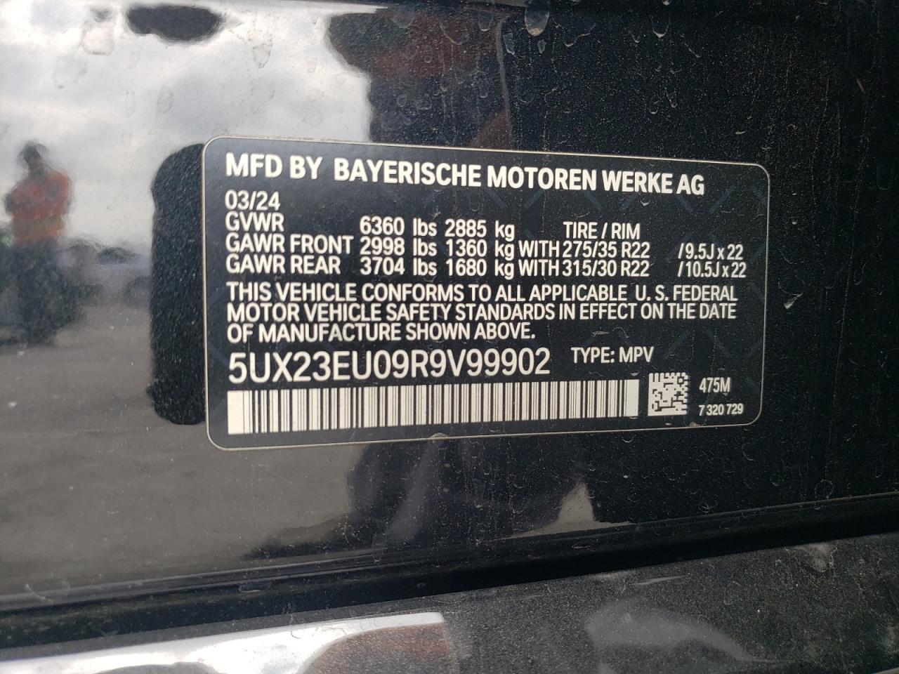 2024 BMW X5