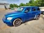2010 CHEVROLET HHR