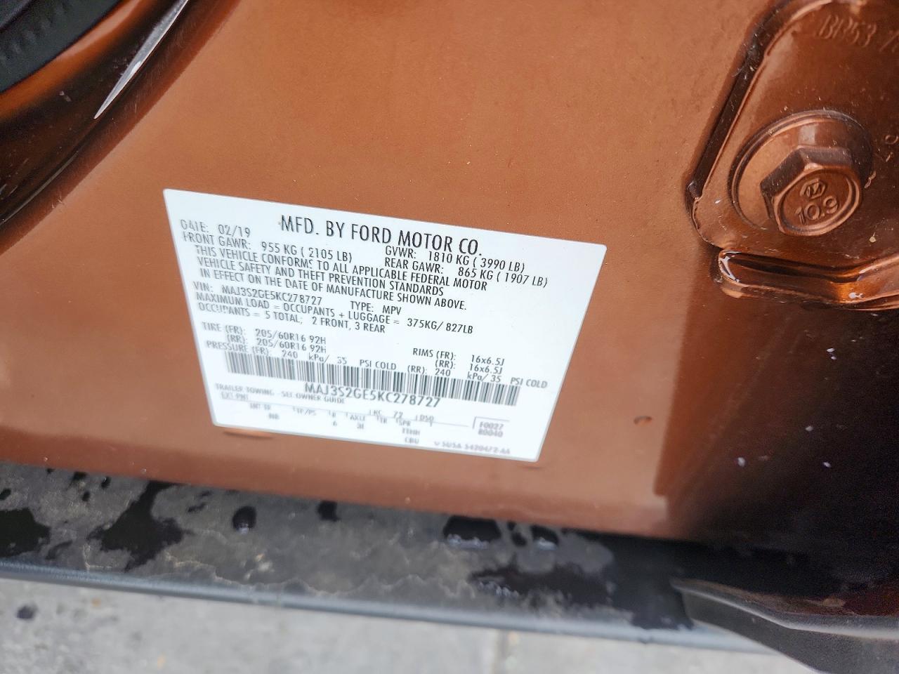 2019 FORD EcoSport