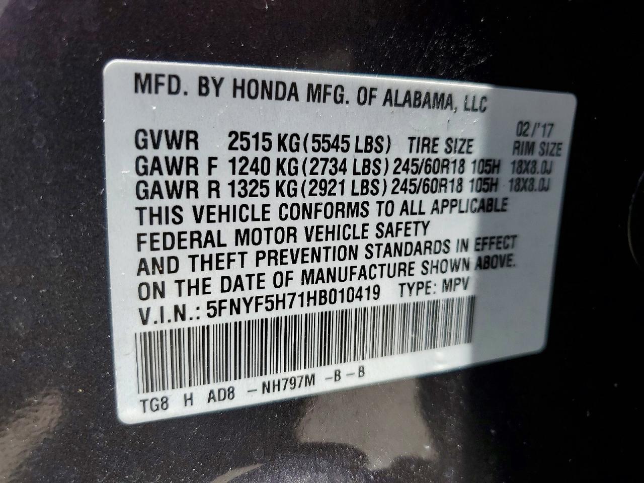 2017 HONDA PILOT
