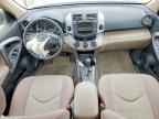 2006 TOYOTA RAV4
