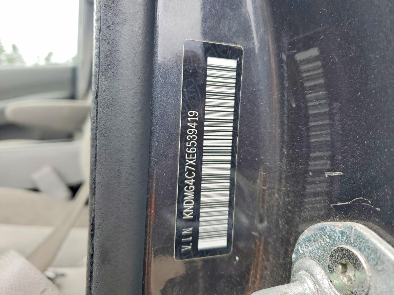 2014 KIA SEDONA