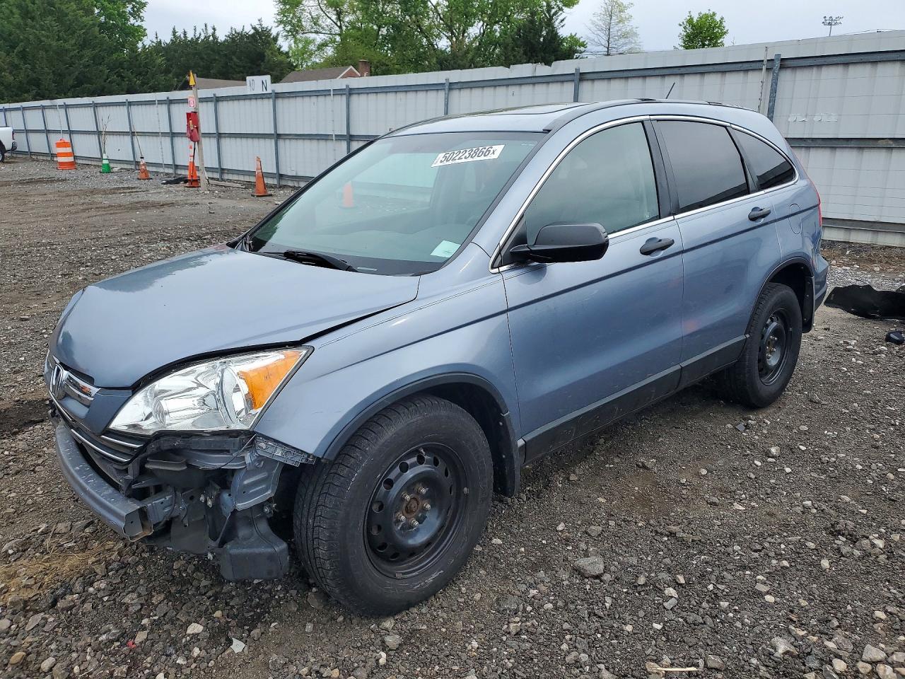 2009 HONDA CR-V