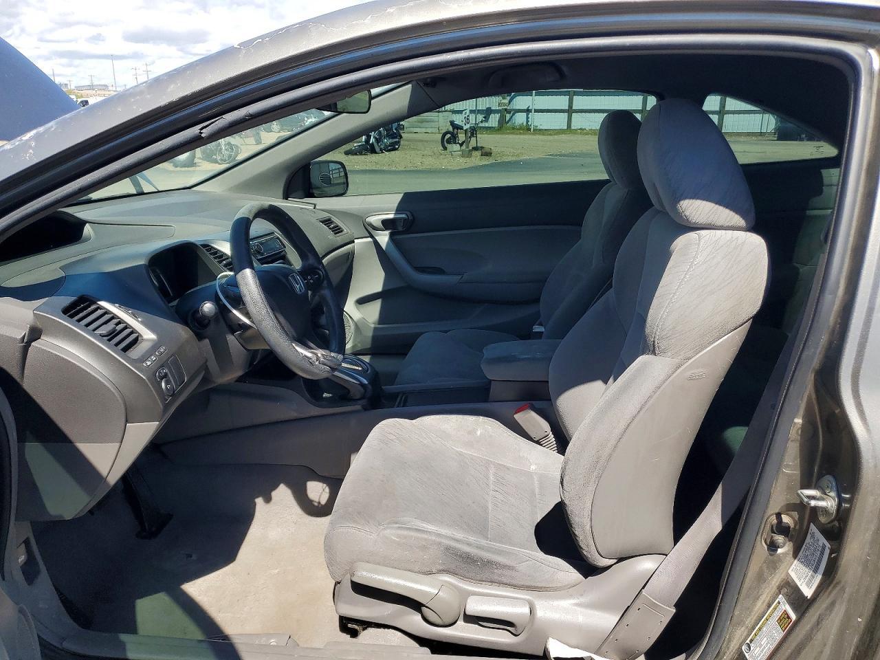 2008 HONDA CIVIC
