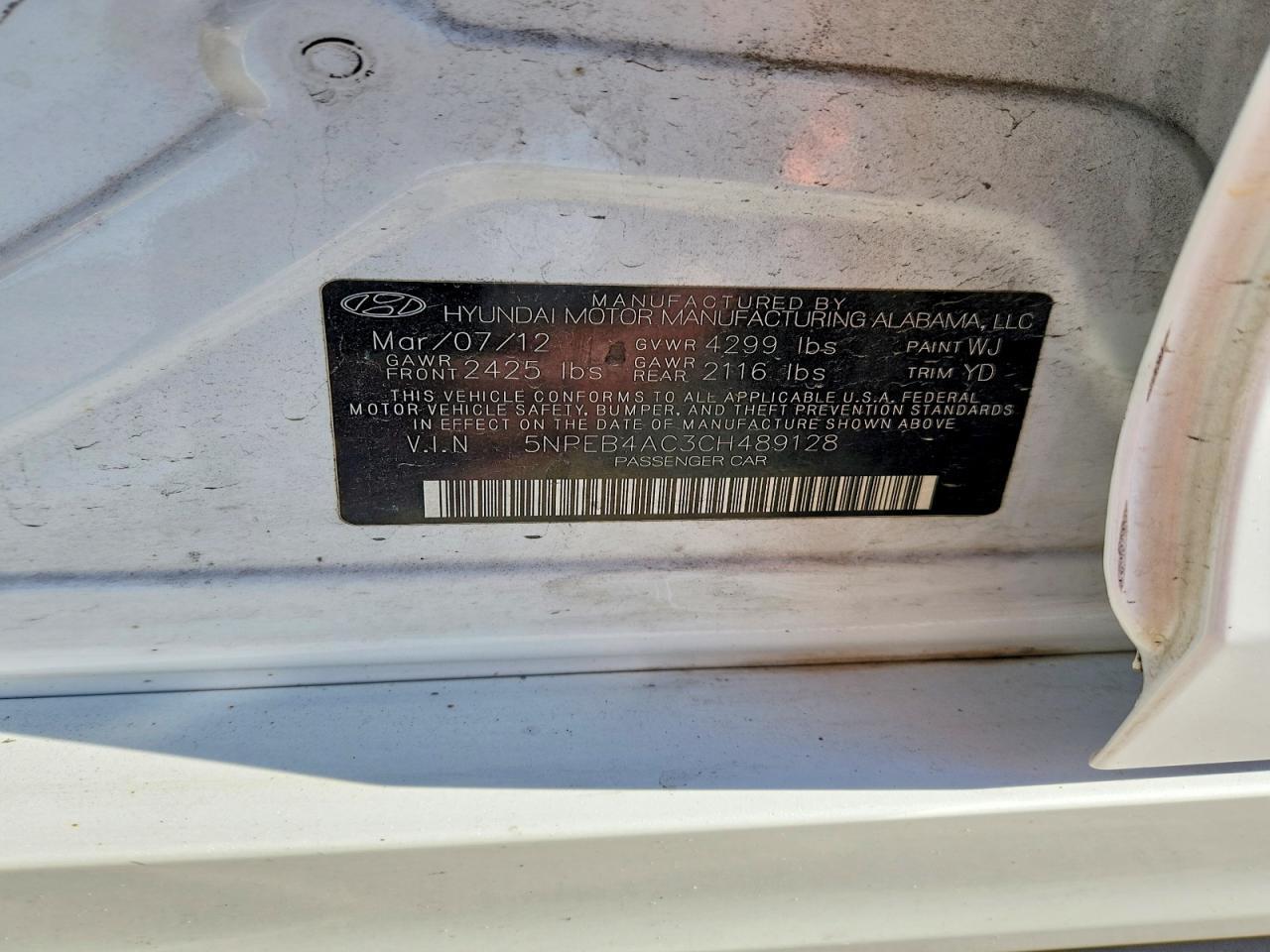 2012 HYUNDAI SONATA