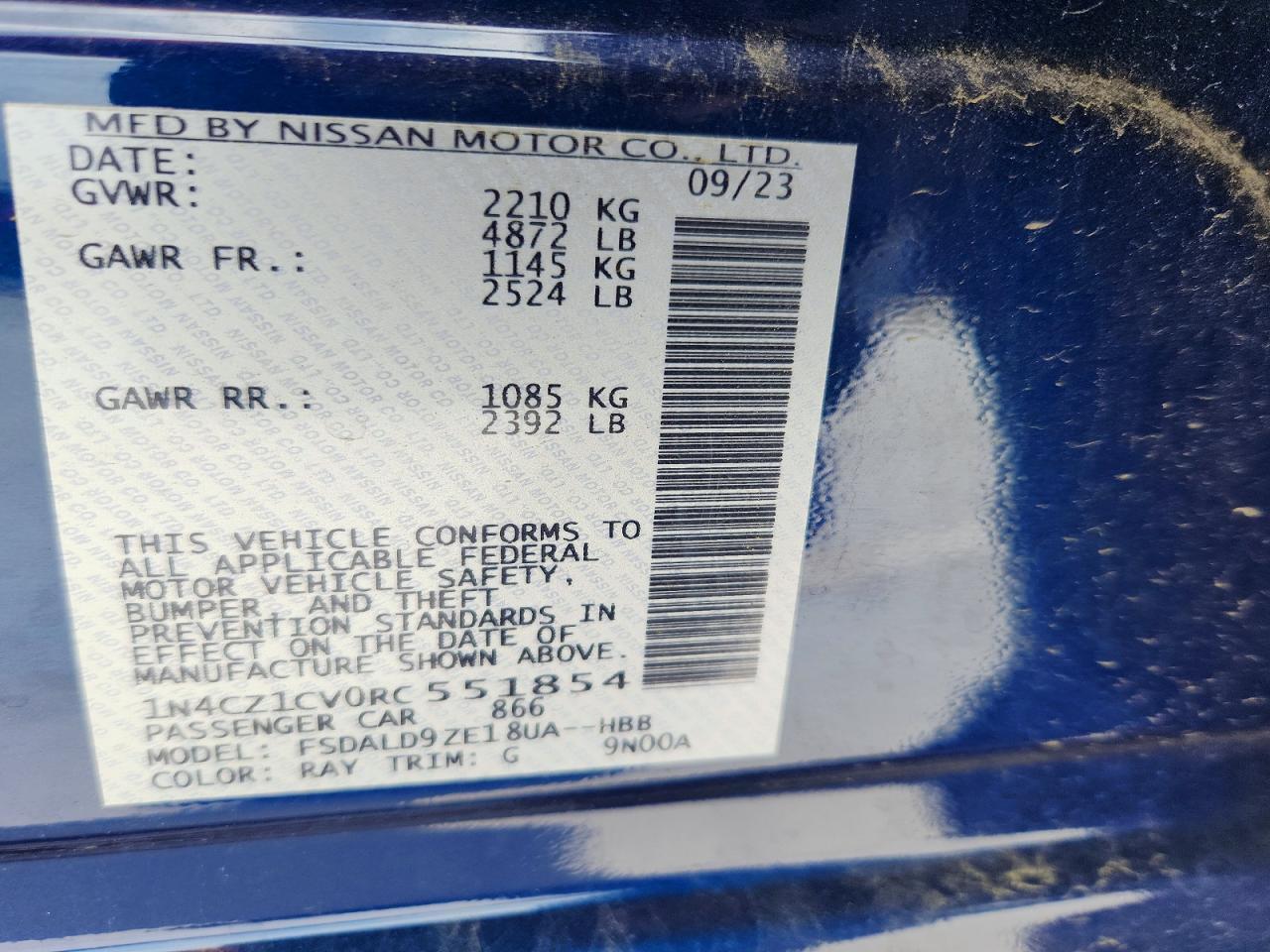 2024 NISSAN LEAF