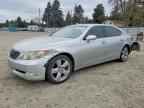 2008 LEXUS LS 460