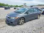 2011 HONDA CIVIC