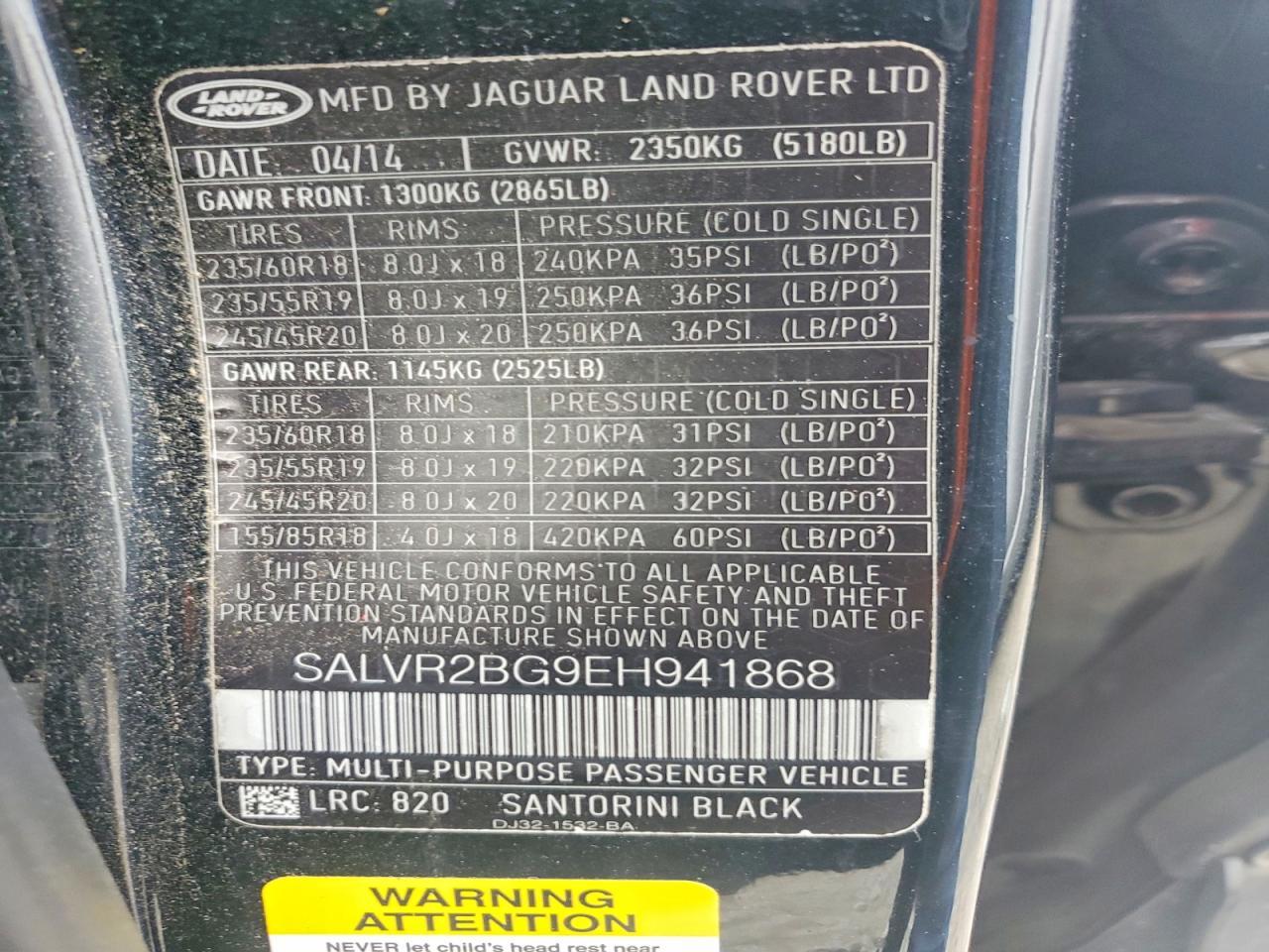 2014 LAND ROVER RANGE ROVER EVOQUE