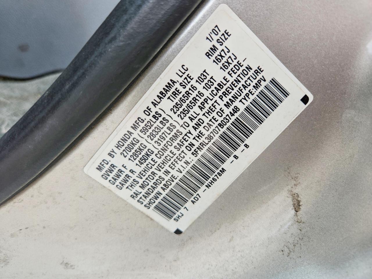 2007 HONDA ODYSSEY