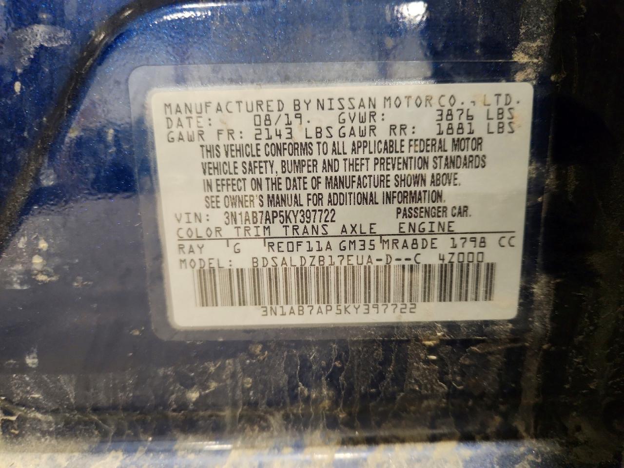 2019 NISSAN SENTRA
