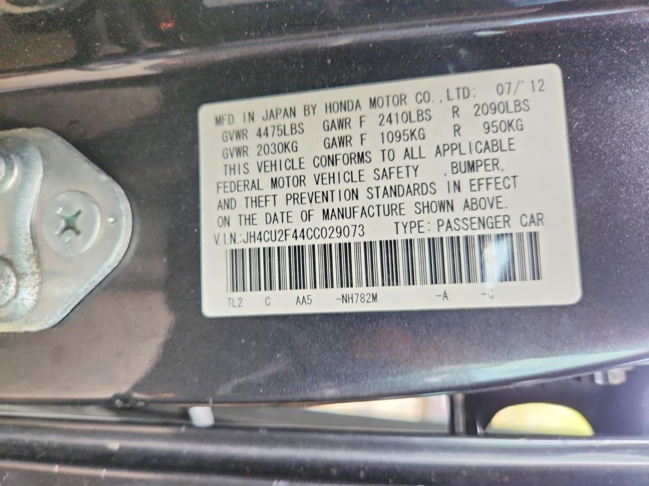 2012 ACURA TSX