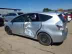 2012 TOYOTA PRIUS V