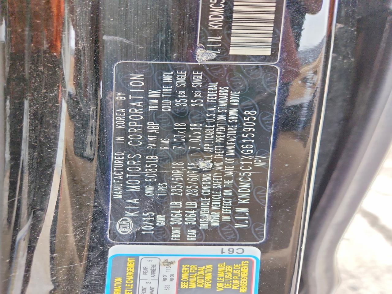 2016 KIA SEDONA