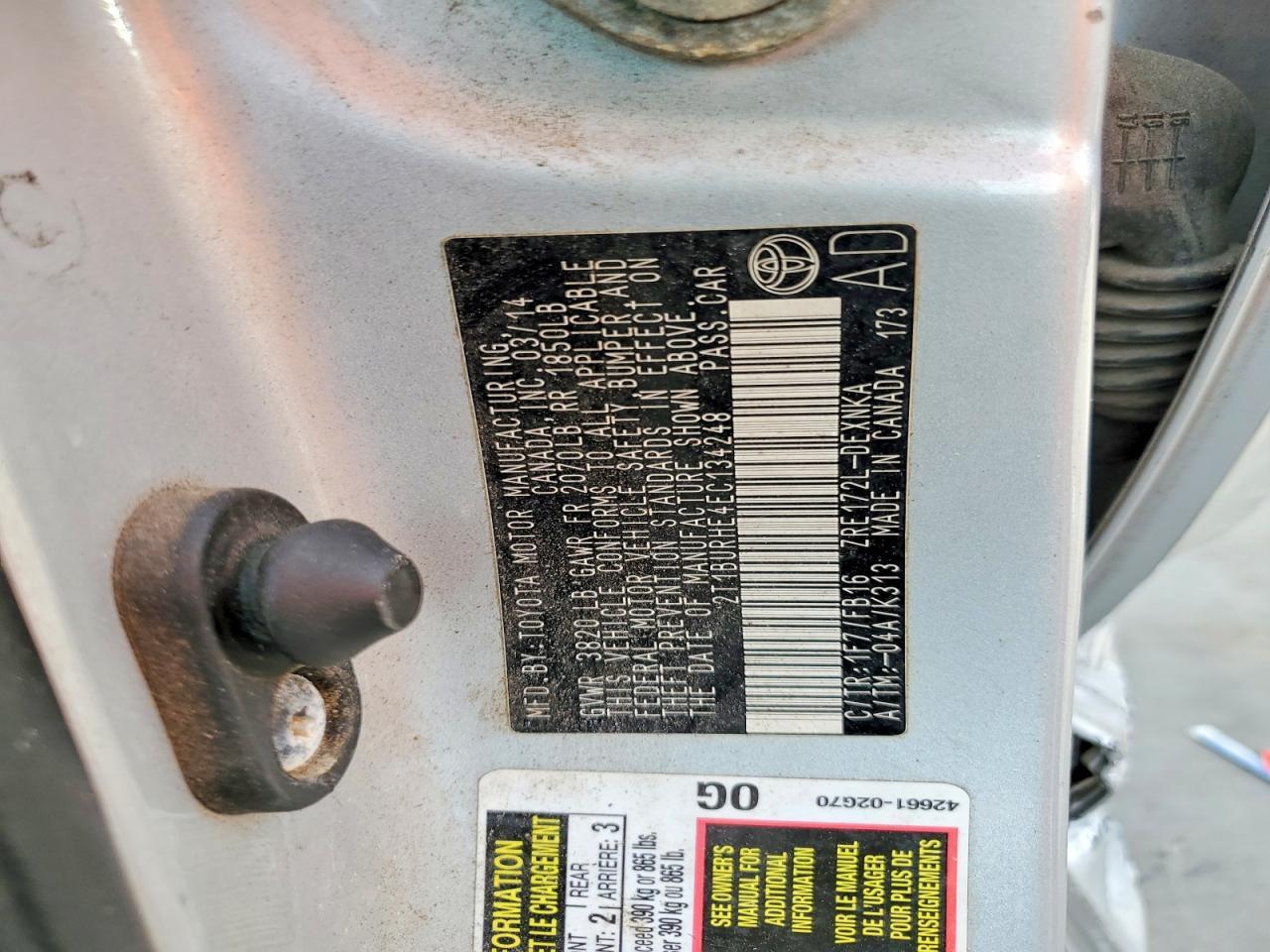 2014 TOYOTA COROLLA