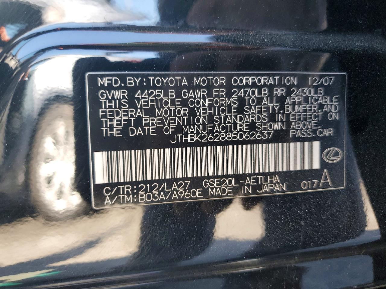 2008 LEXUS IS 250