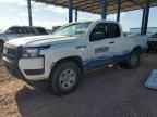 2025 NISSAN Frontier