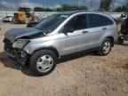 2009 HONDA CR-V