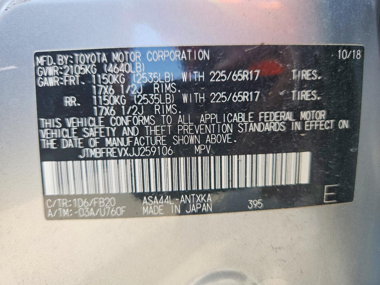 2018 TOYOTA RAV4