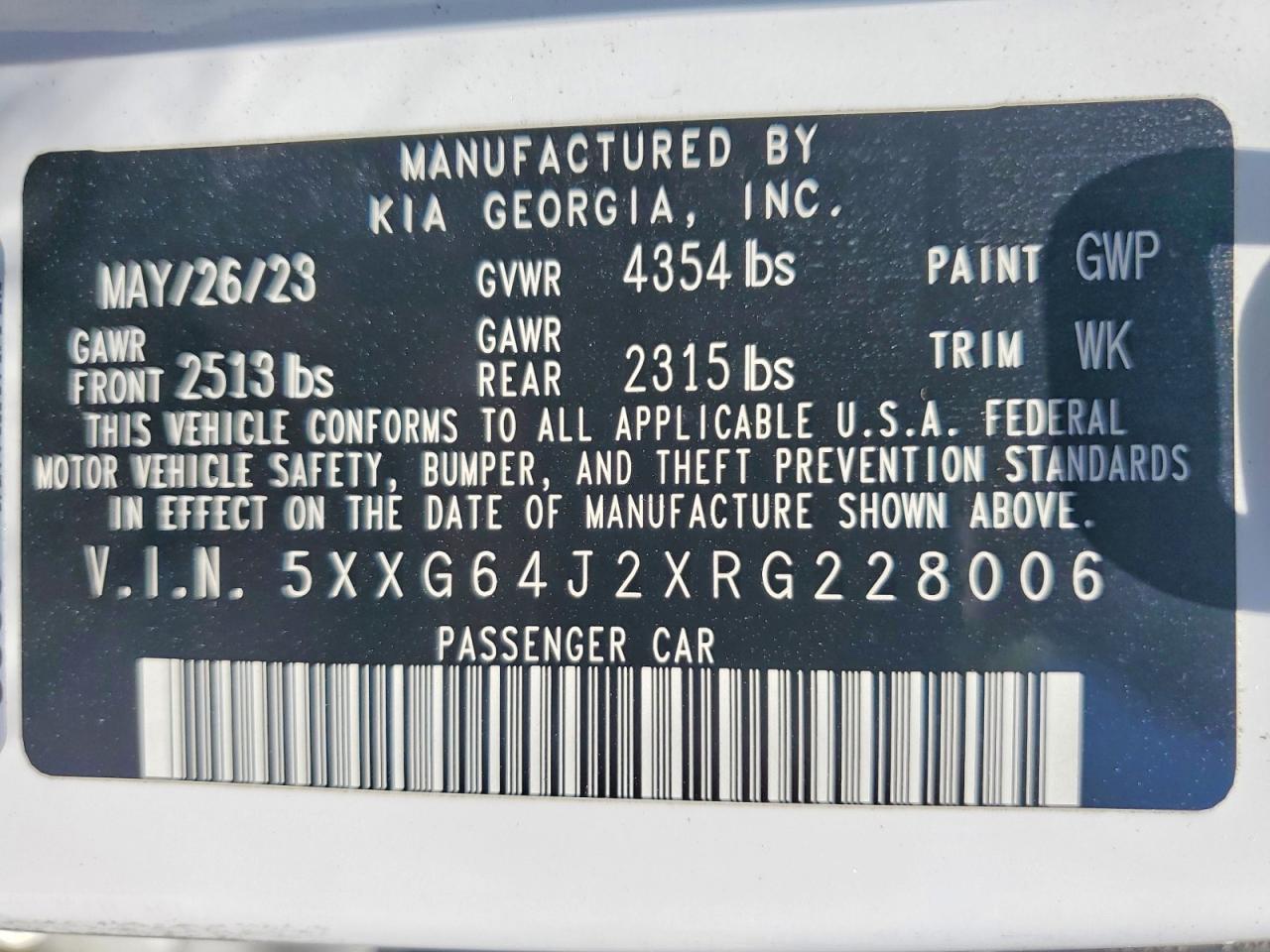 2024 KIA K5