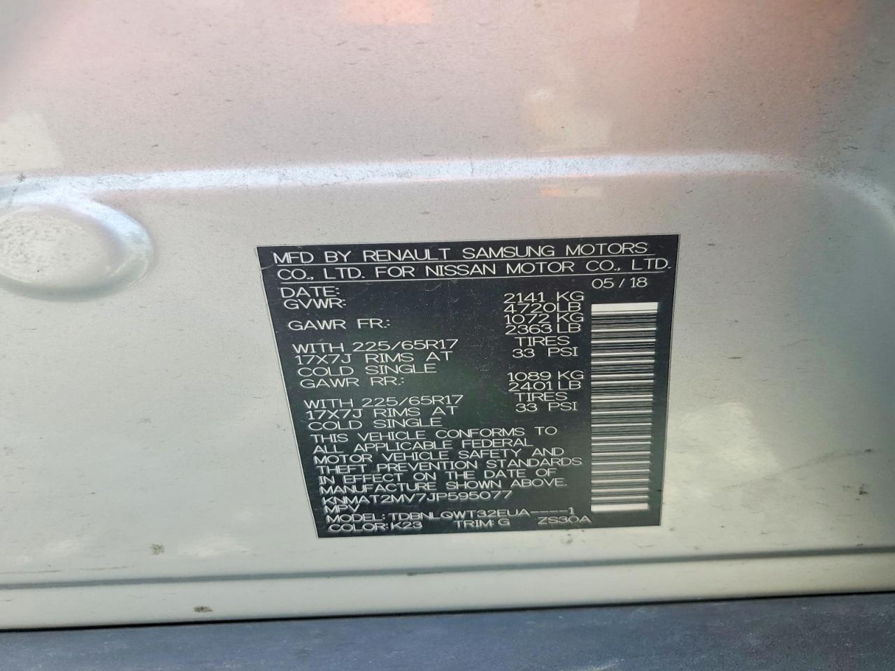 2018 NISSAN ROGUE