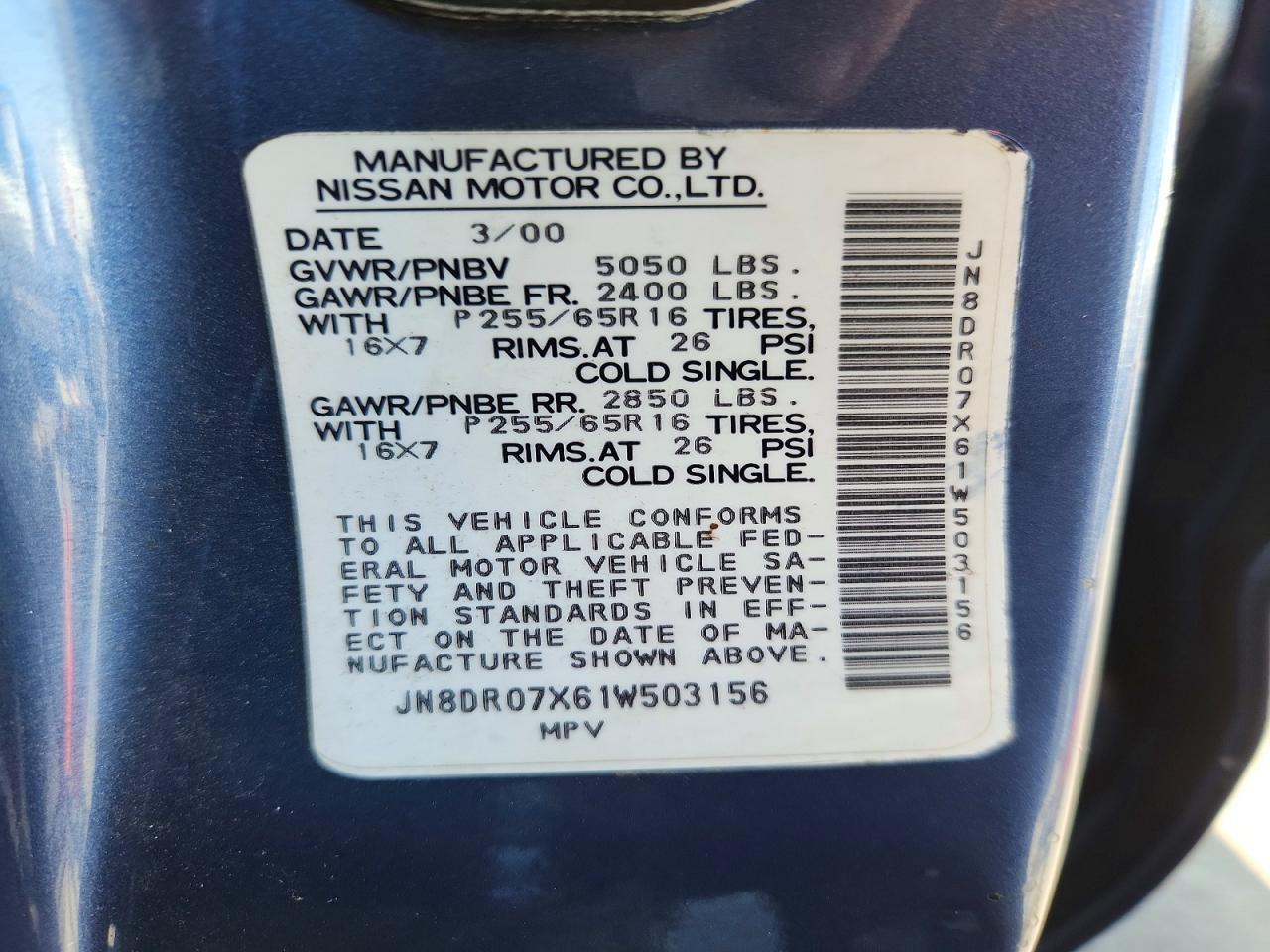 2001 NISSAN PATHFINDER
