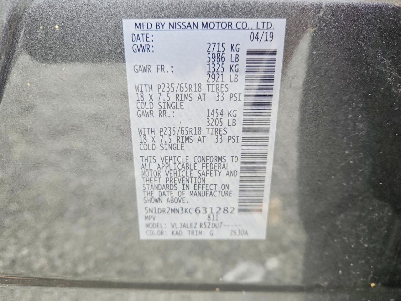 2019 NISSAN PATHFINDER