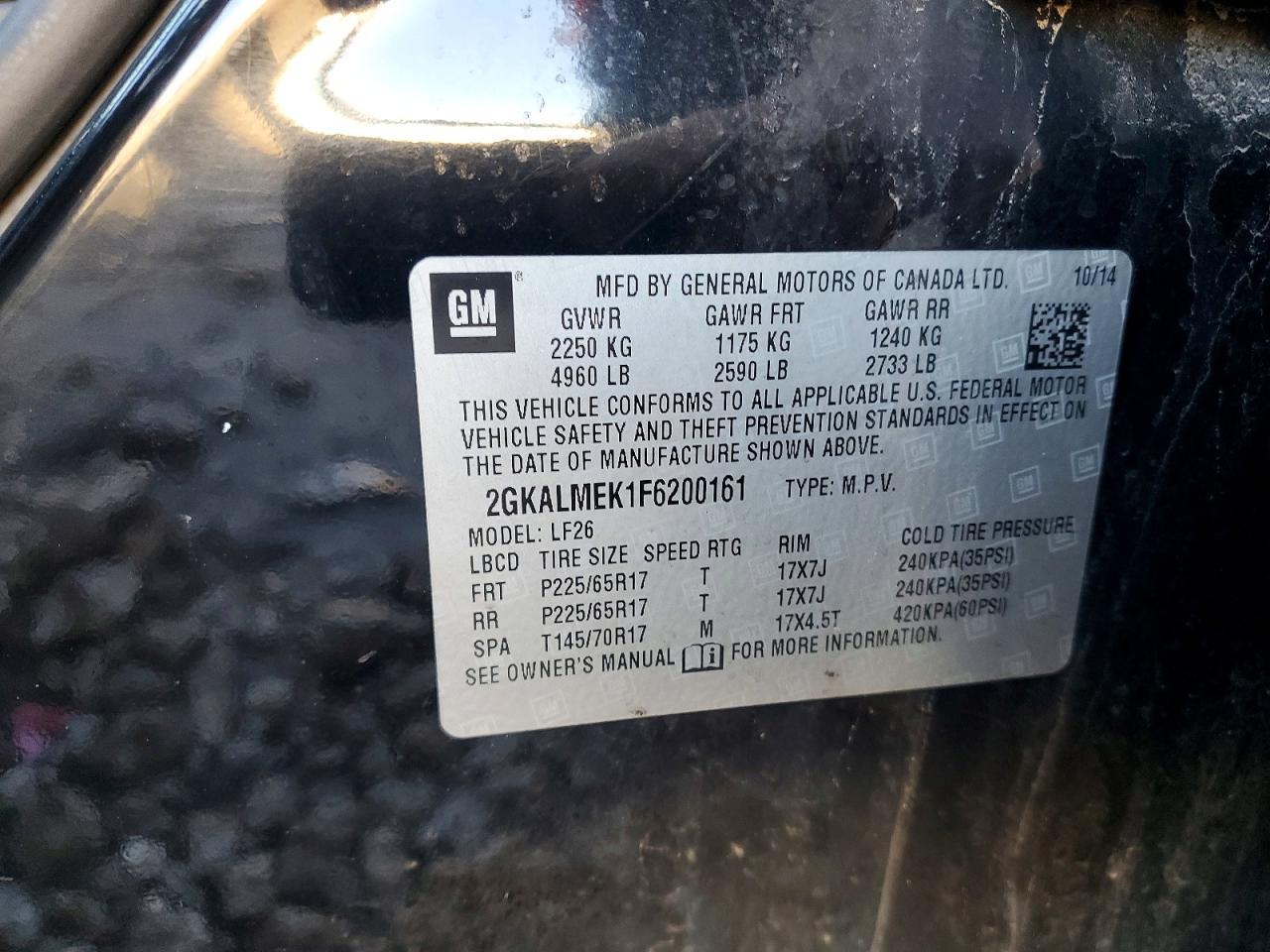 2015 GMC Terrain