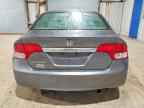 2011 HONDA CIVIC