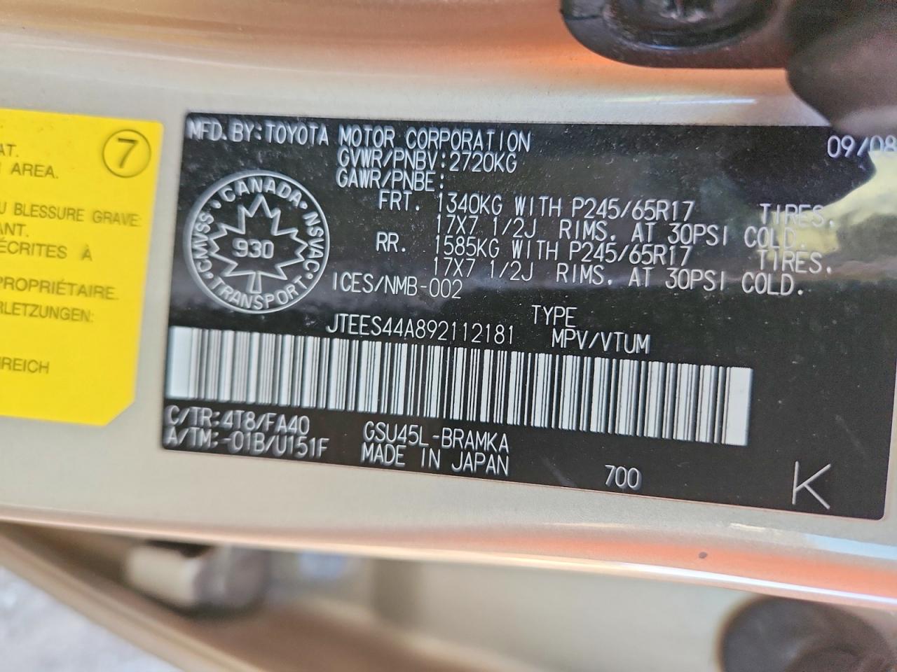 2009 TOYOTA HIGHLANDER