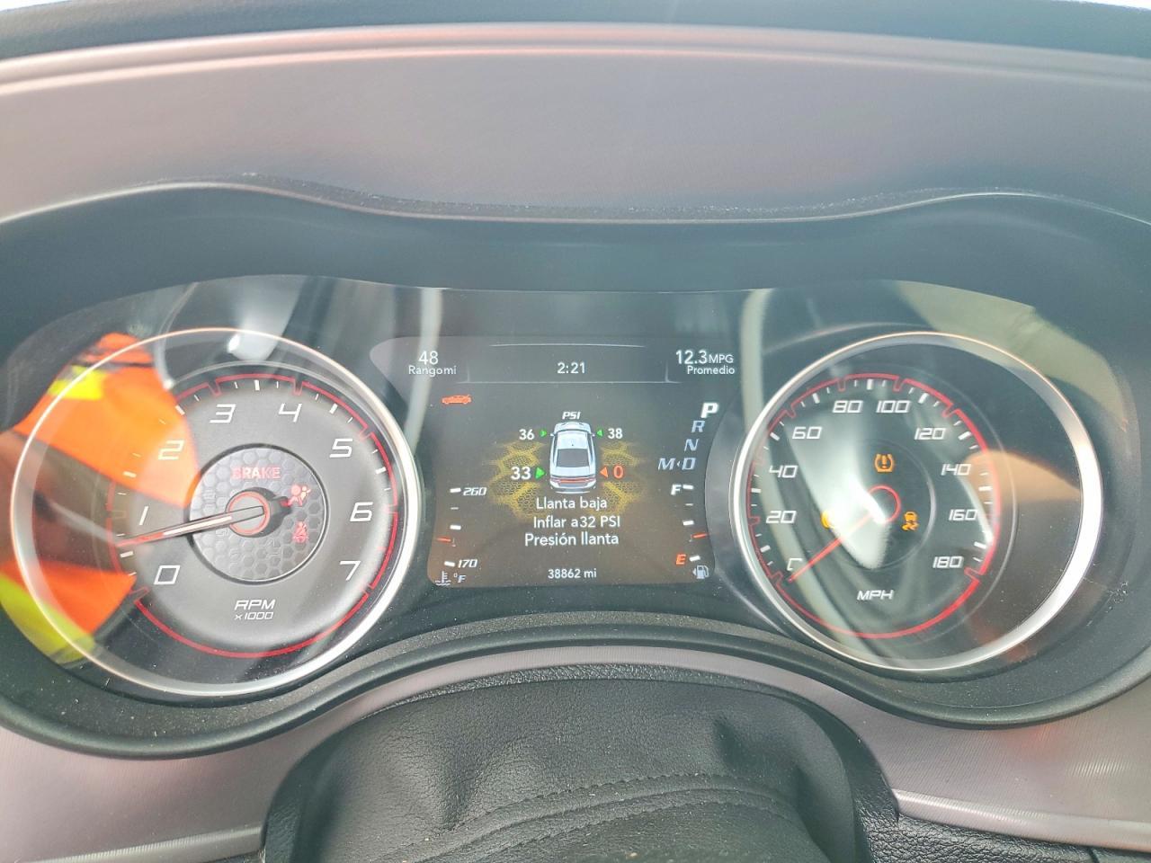 2023 DODGE CHARGER