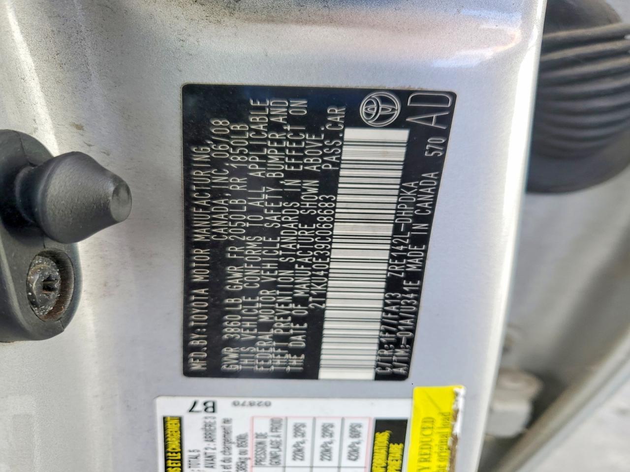 2009 TOYOTA MATRIX