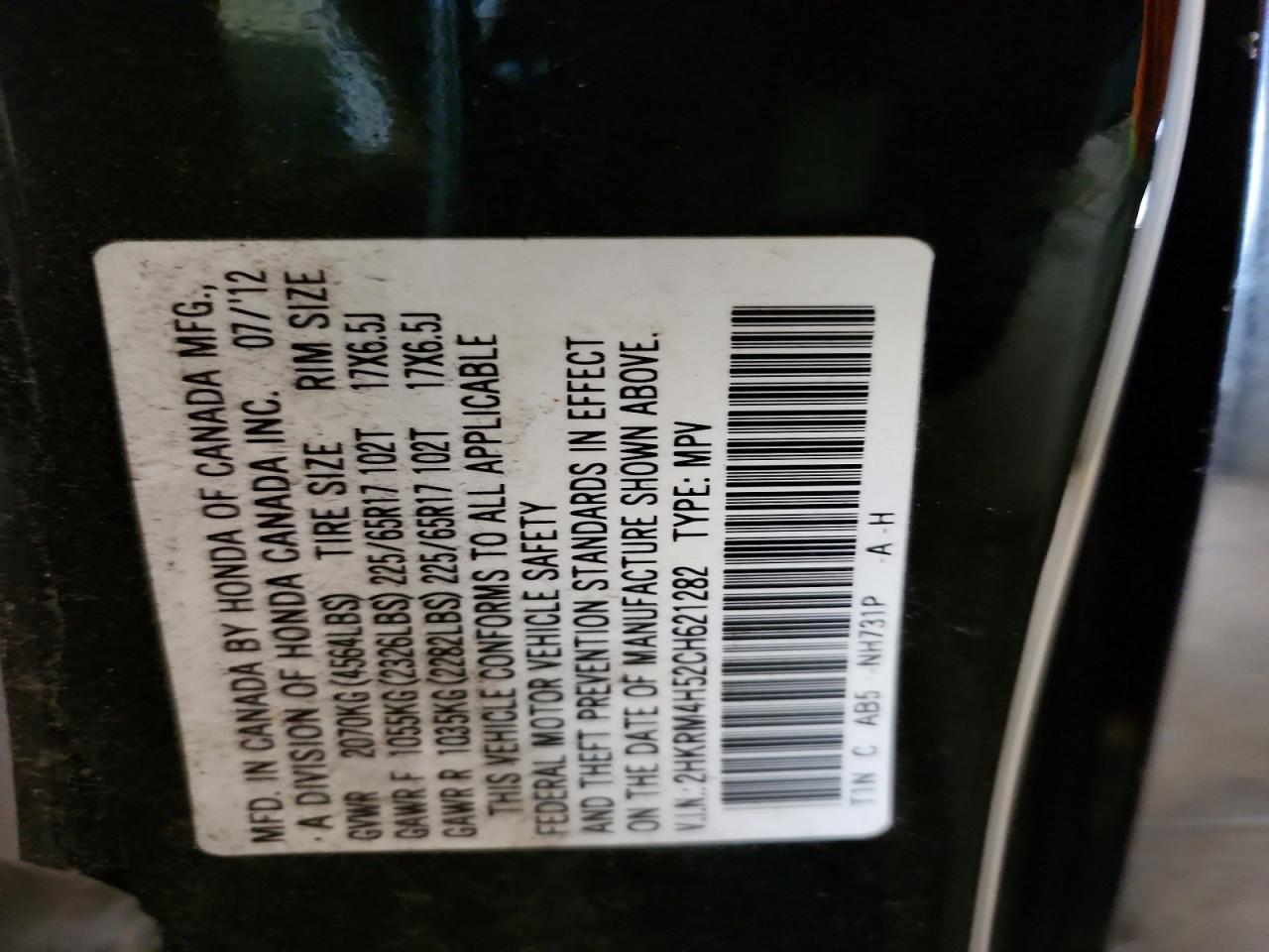 2012 HONDA CR-V