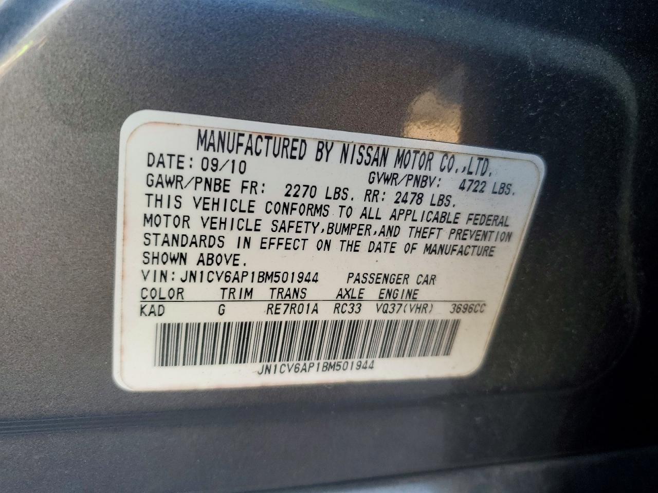 2011 INFINITI G37