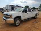 2018 CHEVROLET Silverado 2500