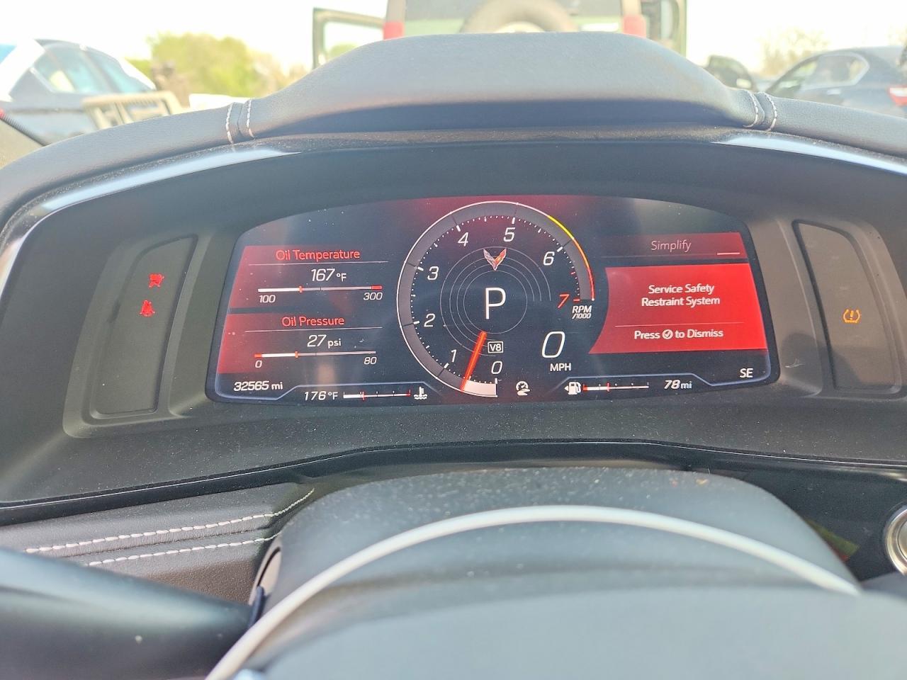 2020 CHEVROLET Corvette Stingray