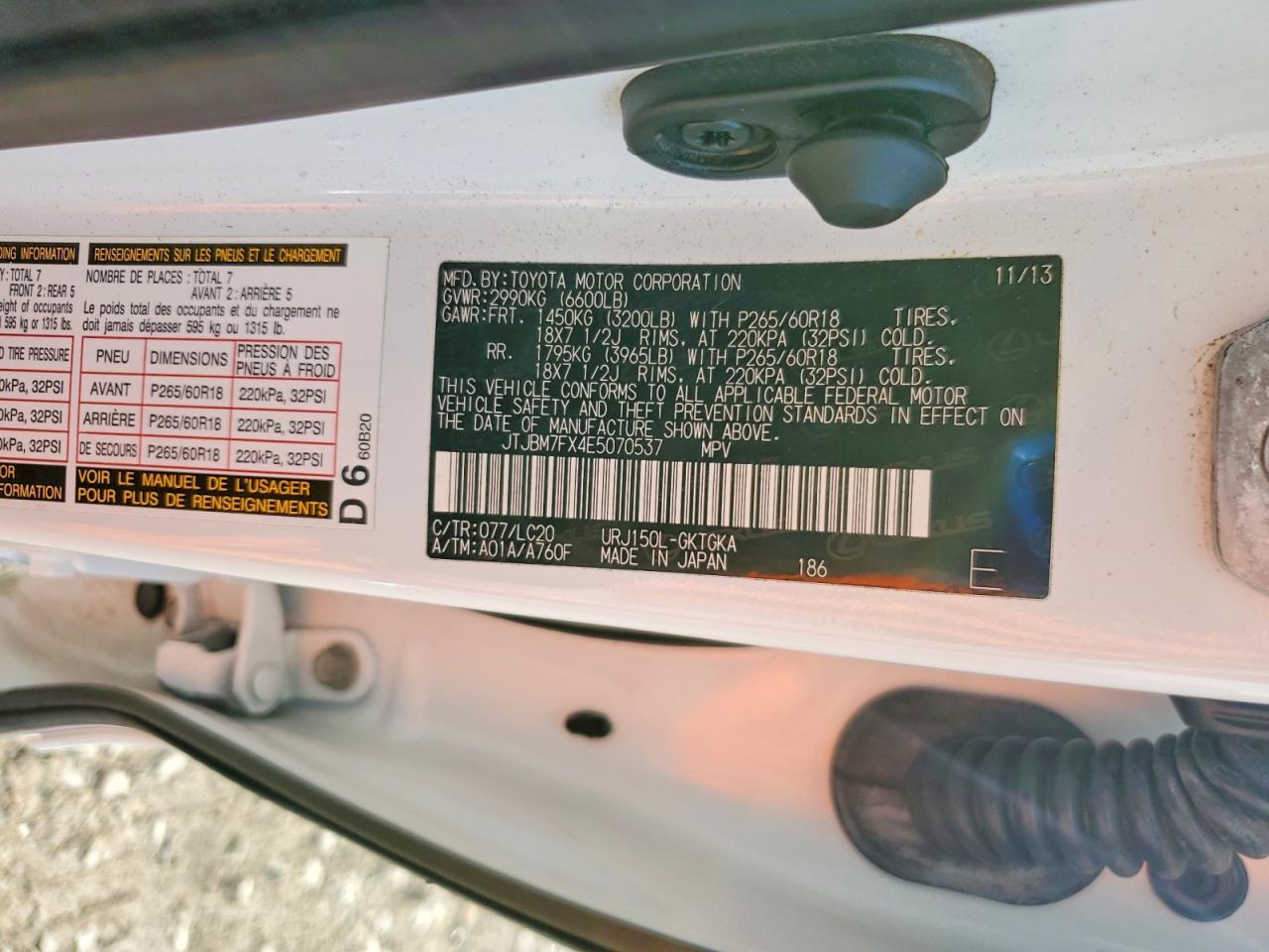 2014 LEXUS GX 460